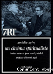 vignette