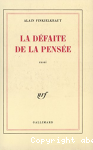 vignette