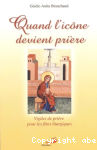 vignette