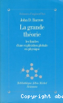vignette