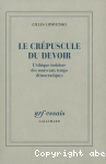vignette