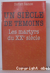vignette