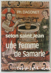 vignette