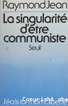 vignette