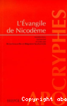 vignette