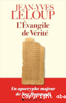 vignette