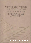 vignette