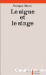 vignette