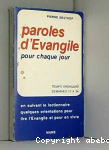 vignette