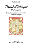 vignette